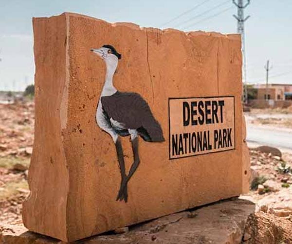 Desert National Park